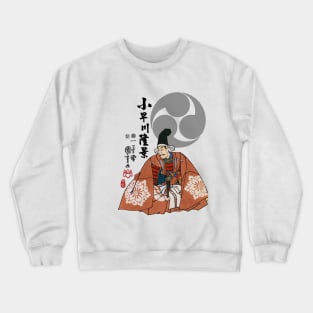 Kobayakawa Takakage Ukiyo-e Crewneck Sweatshirt